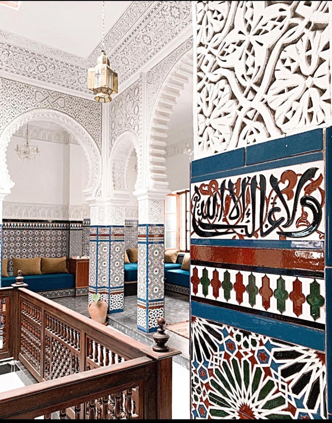 Riad Tetuania Tétouan Kültér fotó
